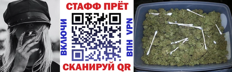 Хочу наркоту Жуковский Конопля  Мефедрон  COCAIN  АМФ  МЕТАДОН  A-PVP  ГАШИШ 