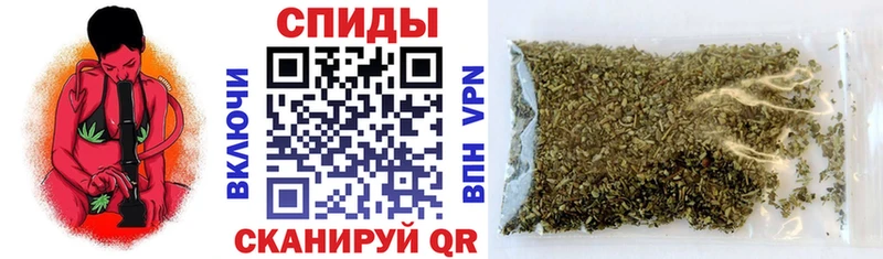 что такое   Жуковский  БУТИРАТ бутандиол 