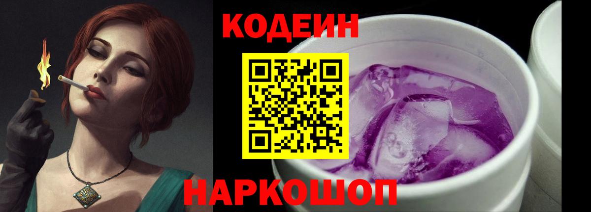 ГАШ Жуковский