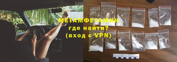 ГАЛЛЮЦИНОГЕННЫЕ ГРИБЫ Навашино