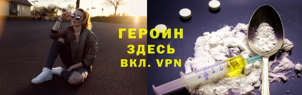 гидра Иннополис