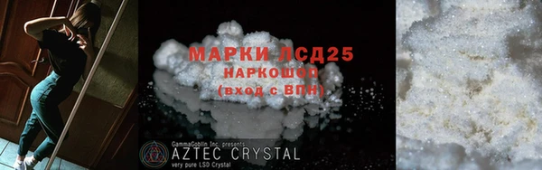 скорость mdpv Нефтекумск