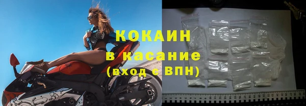 крисы Нея