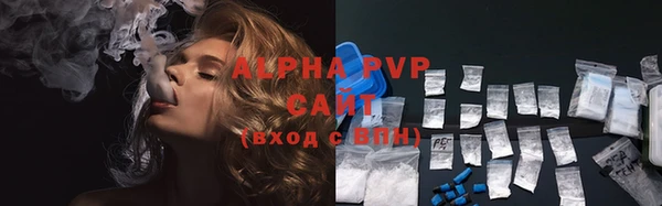 скорость Инта