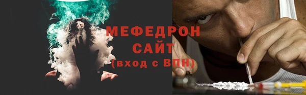 дмт Надым