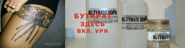 дмт Надым