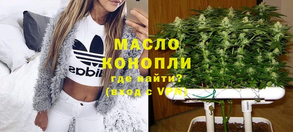 скорость mdpv Нефтекумск