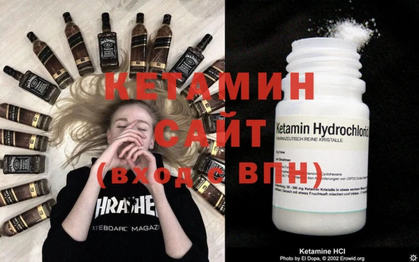 альфа пвп VHQ Нефтегорск