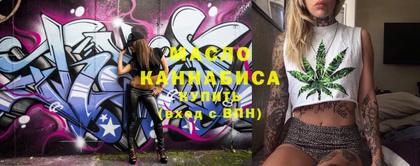 ГАЛЛЮЦИНОГЕННЫЕ ГРИБЫ Навашино