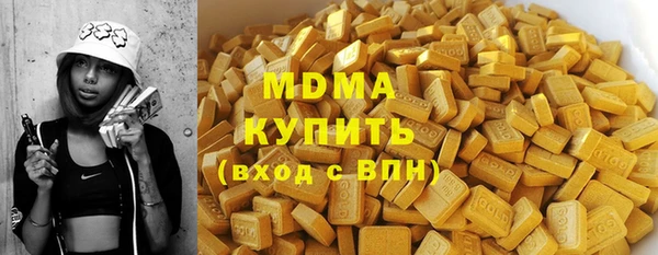 крисы Нея
