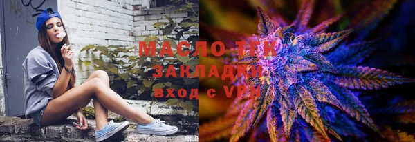 скорость mdpv Нефтекумск