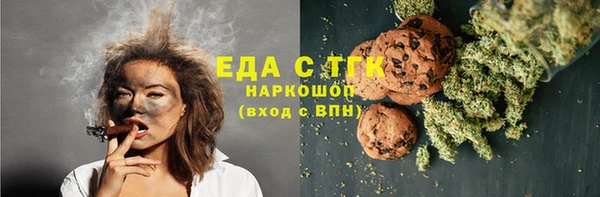 мдма Наволоки