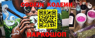 mix Балашиха