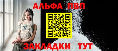 не бодяженный Волжск