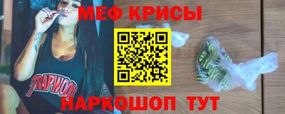 не бодяженный Волжск