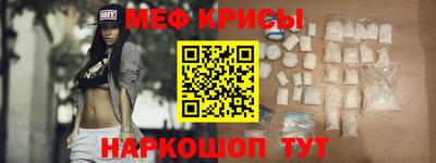 jwh Гусев