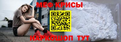 дурь Волжский