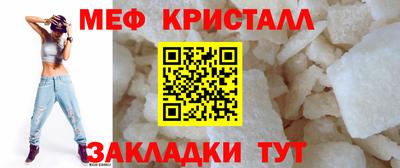 дурь Волжский
