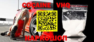дурь Волжский