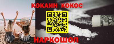 дурь Волжский