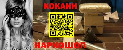 дистиллят марихуана Волгодонск