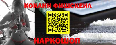 не бодяженный Волжск