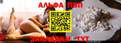 дистиллят марихуана Волгодонск