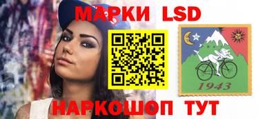 дистиллят марихуана Волгодонск
