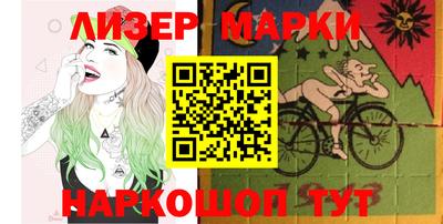 дурь Волжский