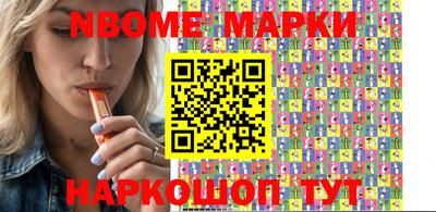 дурь Волжский