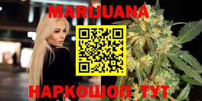 дурь Волжский