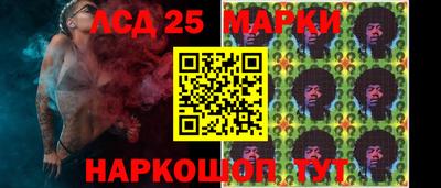 не бодяженный Волжск
