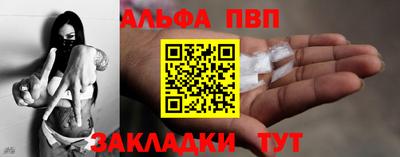 не бодяженный Волжск