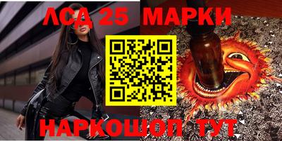 дурь Волжский