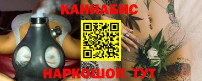 mix Балашиха