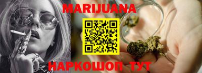 дурь Волжский