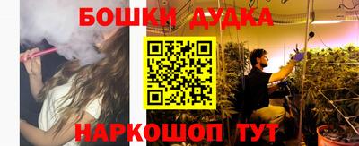 mix Балашиха