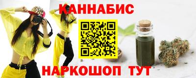 дурь Волжский
