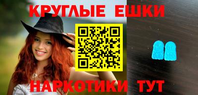 mix Балашиха