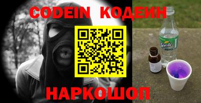 не бодяженный Волжск