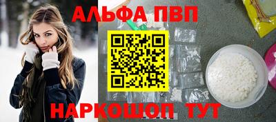 mix Балашиха