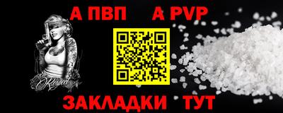 mix Балашиха