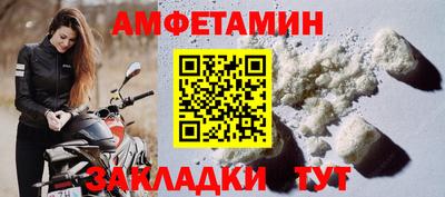 не бодяженный Волжск