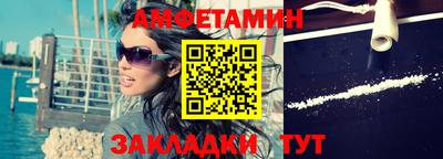 mix Балашиха