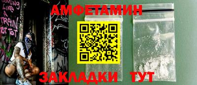 не бодяженный Волжск