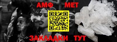 дистиллят марихуана Волгодонск