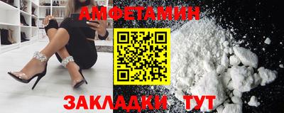 дистиллят марихуана Волгодонск