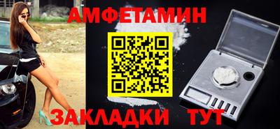 дистиллят марихуана Волгодонск