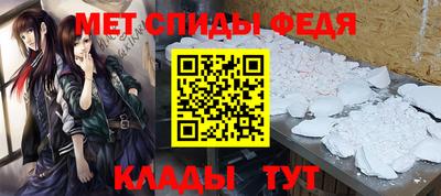 mix Балашиха