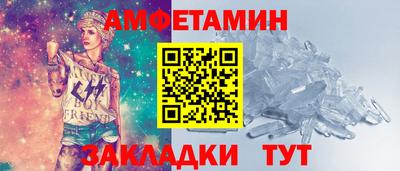 дистиллят марихуана Волгодонск